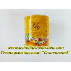 Контейнер за мед метален - 1 кг